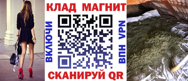 Купить наркотик Дятьково Cocaine  АМФ  ГАШ  Псилоцибиновые грибы  A PVP 