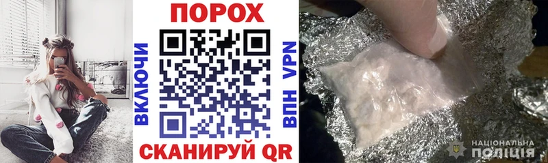 ОМГ ОМГ tor  Дятьково  АМФЕТАМИН Premium  сколько стоит 