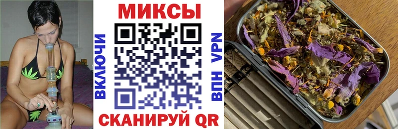 Бутират 99%  Дятьково 