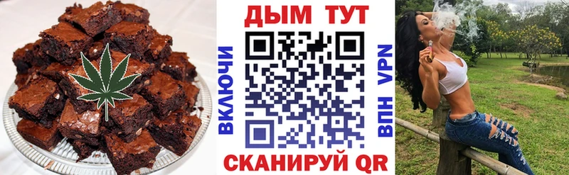 kraken ONION Дятьково Canna-Cookies марихуана