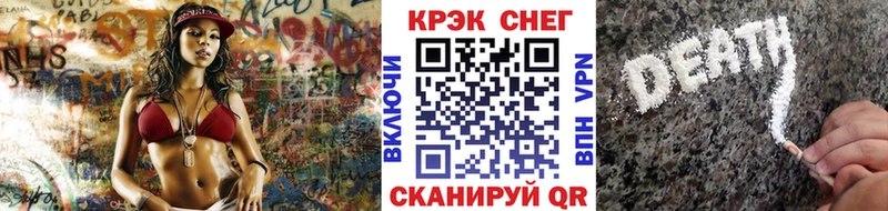 Cocaine Колумбийский  ОМГ ОМГ вход  Дятьково  закладки 