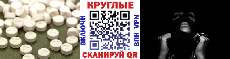 Ecstasy mix  Дятьково 