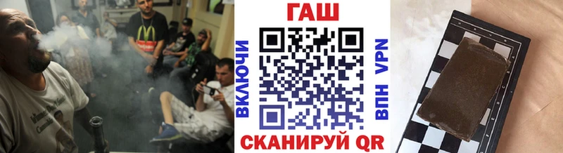 цена   Дятьково  omg ссылка  Гашиш гашик 