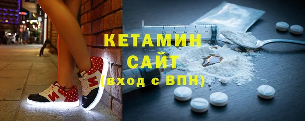 хмурый Абдулино