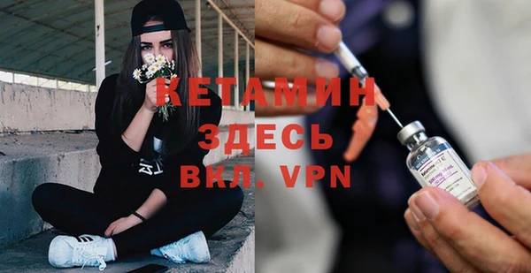 первитин Алексин