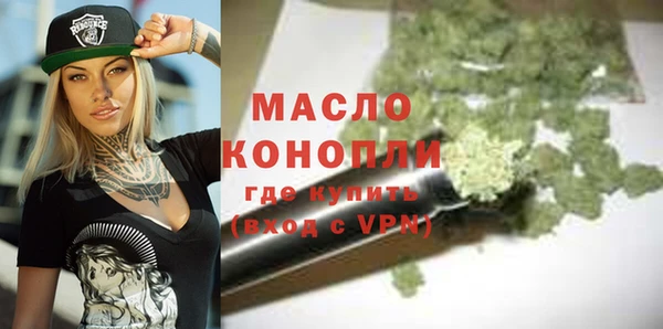 твердый Абинск