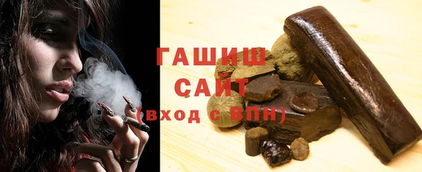 меф VHQ Абаза