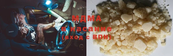 меф VHQ Абаза