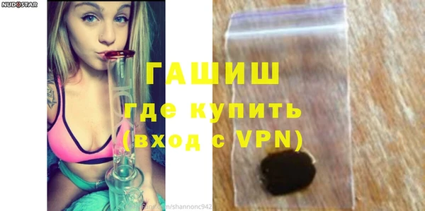 твердый Абинск