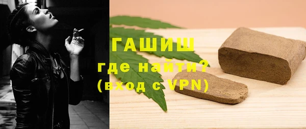 гашишное масло Алзамай