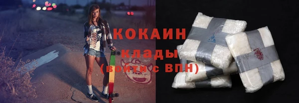 хмурый Абдулино