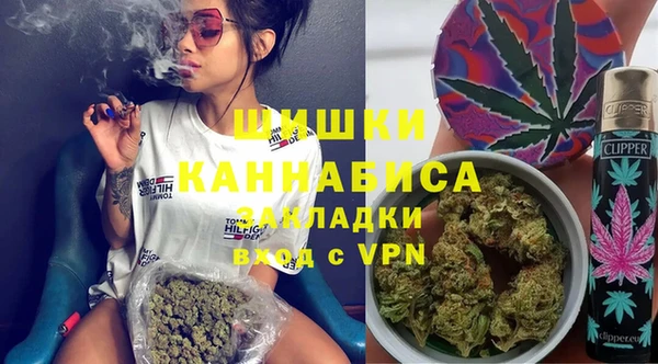хмурый Абдулино