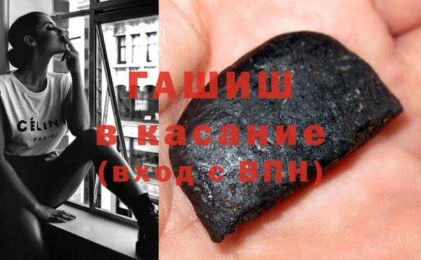 гашишное масло Алзамай