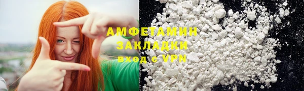 хмурый Абдулино