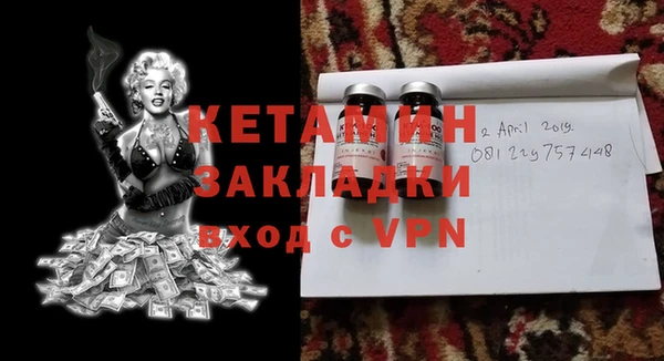 кокс Семилуки