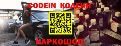 гидра Кизляр