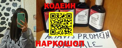 альфа пвп VHQ Кизилюрт