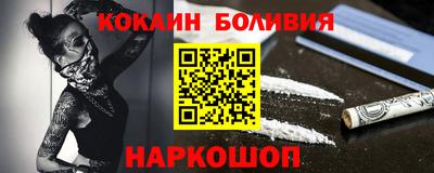 альфа пвп VHQ Кизилюрт