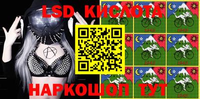 гидра Кизляр