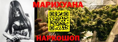 кокаин премиум Керчь