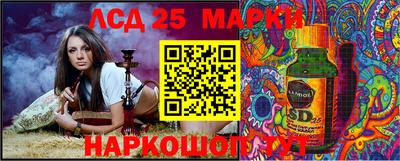 кокаин премиум Керчь