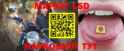 гидра Кизляр