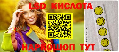альфа пвп VHQ Кизилюрт