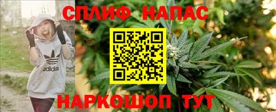 кокаин премиум Керчь