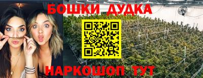 кокаин премиум Керчь