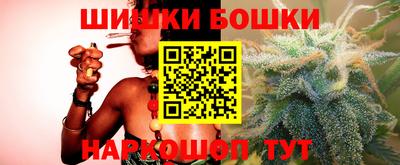 кокаин премиум Керчь
