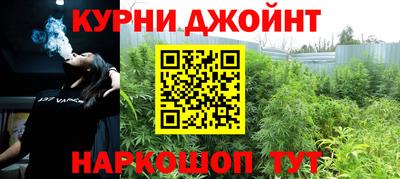 кокаин премиум Керчь