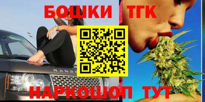 гидра Кизляр