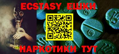 гидра Кизляр
