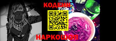 альфа пвп VHQ Кизилюрт
