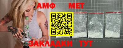 кокаин премиум Керчь