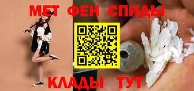 кокаин премиум Керчь