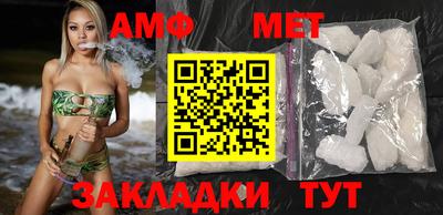 гидра Кизляр