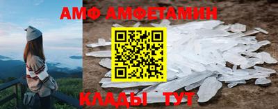 альфа пвп VHQ Кизилюрт