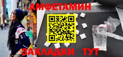 гидра Кизляр