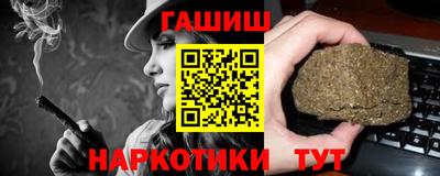 кокаин премиум Керчь