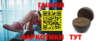 кокаин премиум Керчь