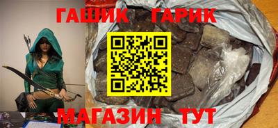 альфа пвп VHQ Кизилюрт