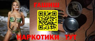 альфа пвп VHQ Кизилюрт