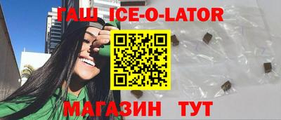 альфа пвп VHQ Кизилюрт