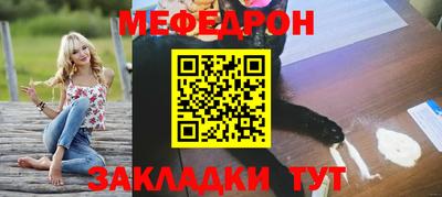 альфа пвп VHQ Кизилюрт