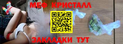 гидра Кизляр