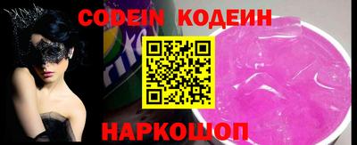 альфа пвп VHQ Кизилюрт