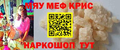альфа пвп VHQ Кизилюрт