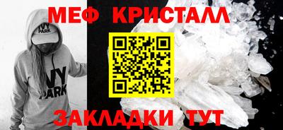 кокаин премиум Керчь