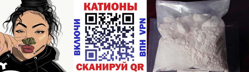 купить наркотики сайты  Дятьково  Мефедрон 4 MMC 